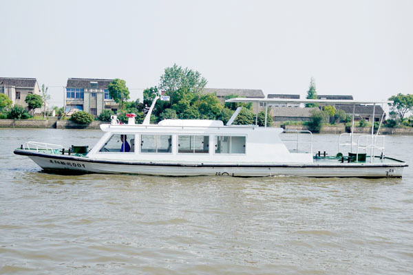 公務艇管理(lǐ)方法