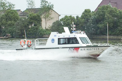 全鋁合金(jīn)艇