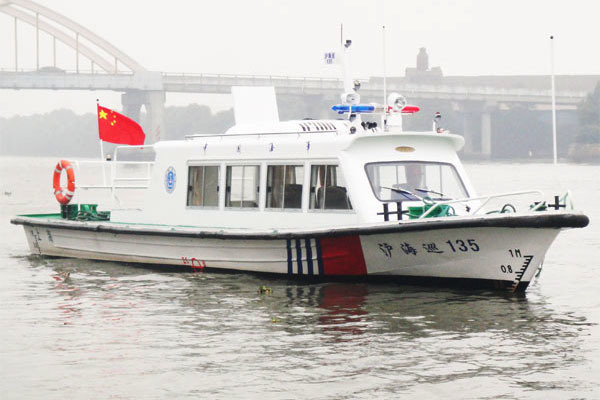 13.8米海(hǎi)巡艇Ⅱ型